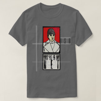 CAMISETA VOCÊ ESTÁ NA MINHA REDE