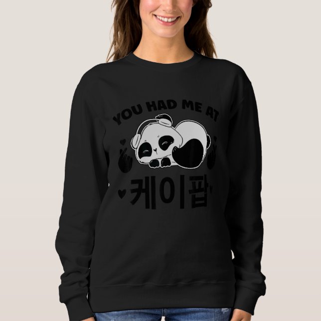 Camiseta Você Me Teve No K Pop K Pop Merch K Pop (Frente)
