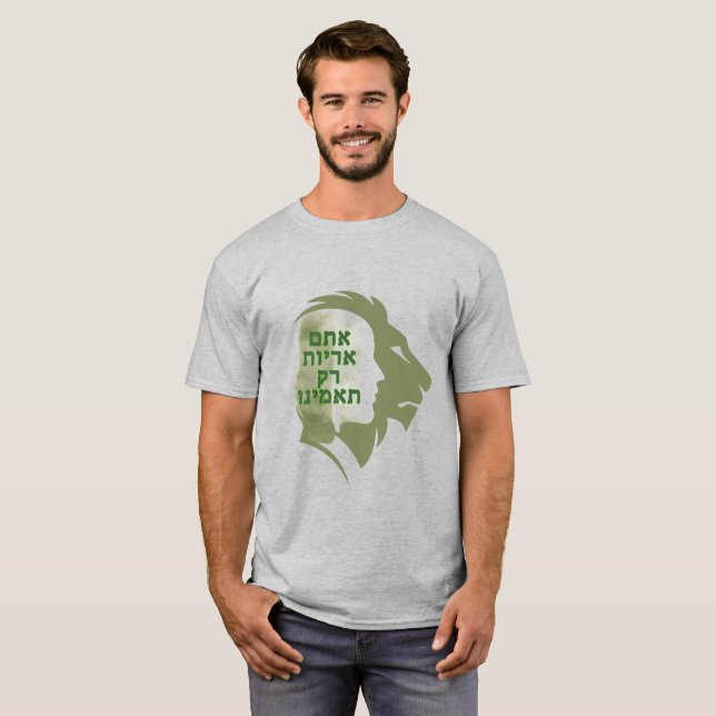 Camiseta Vocês são leões (Frente Completa)