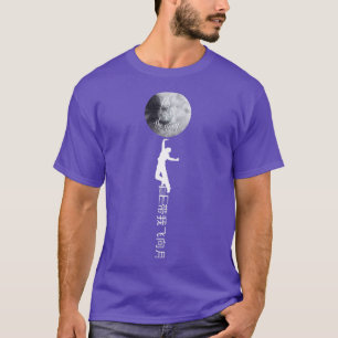 Camiseta Voe-Me Para A Inspiração Motivação Da Liberdade Da