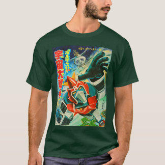 Camiseta VOLTES V amigo vintage
