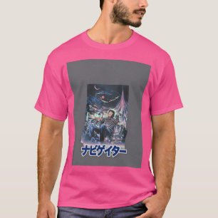 Camiseta Voo Do Navegador (Japonês)