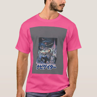Camiseta Voo Do Navegador (Japonês)