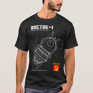 Camiseta Vostok 1 nave espacial russa