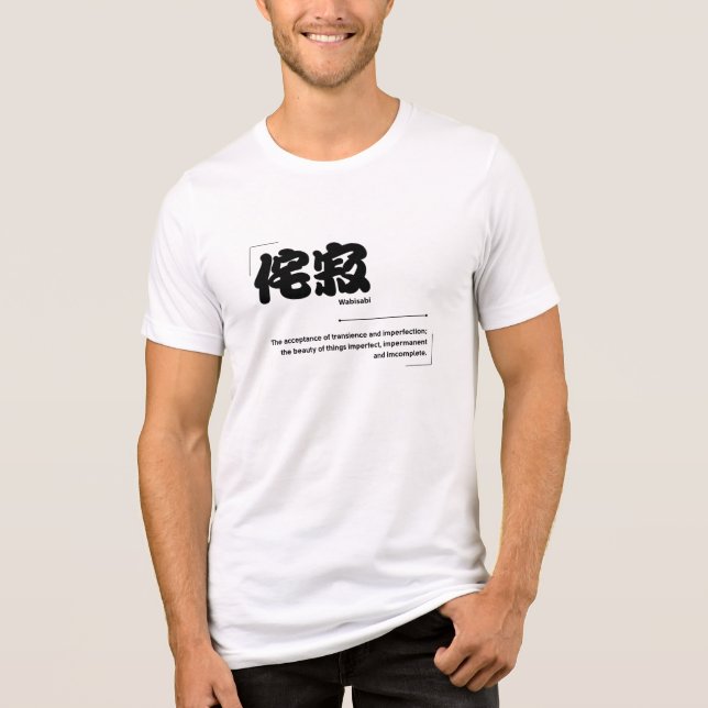Camiseta Wabi-Sabi: Fã (Frente)