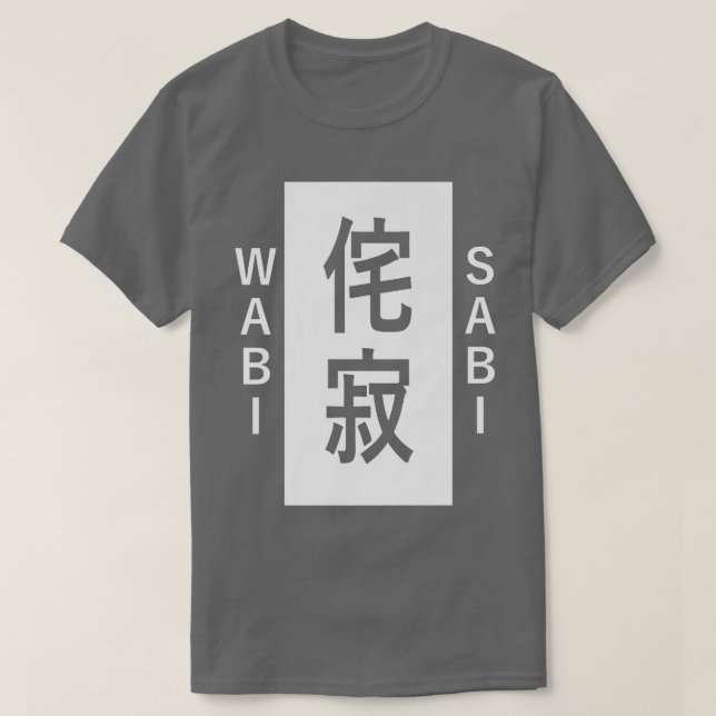 Camiseta Wabi-Sabi Imperfeito Beleza Imperfeita Conceito de (Frente do Design)