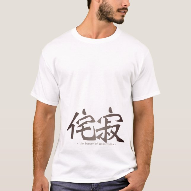 Camiseta Wabi-Sabi Kanji  (Frente)