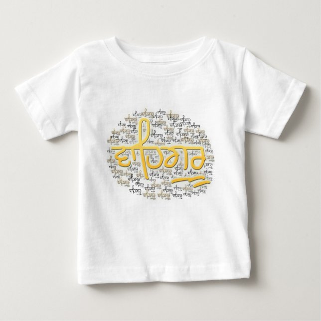 Camiseta waheguru-ele-waheguru (Frente)