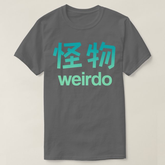 Camiseta Weirdo em Kanji (Frente do Design)