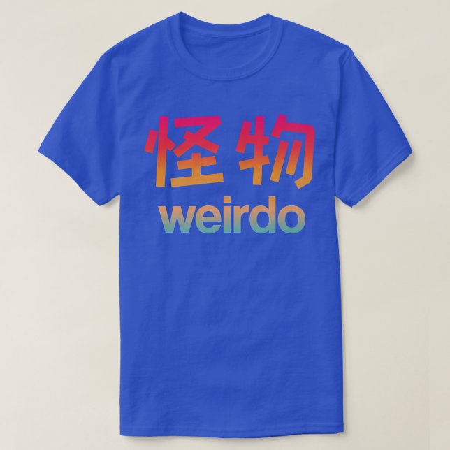 Camiseta Weirdo em Kanji  (Frente do Design)
