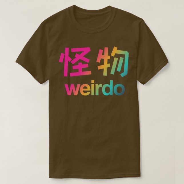 Camiseta Weirdo em Kanji (2) (Frente do Design)