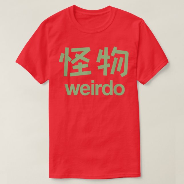 Camiseta Weirdo em Kanji (2) (Frente do Design)