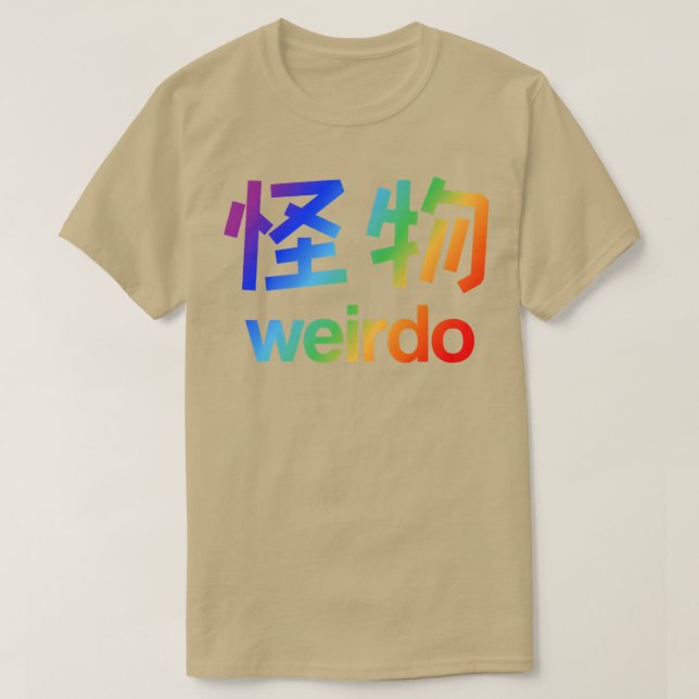 Camiseta Weirdo em Kanji (3) (Frente do Design)