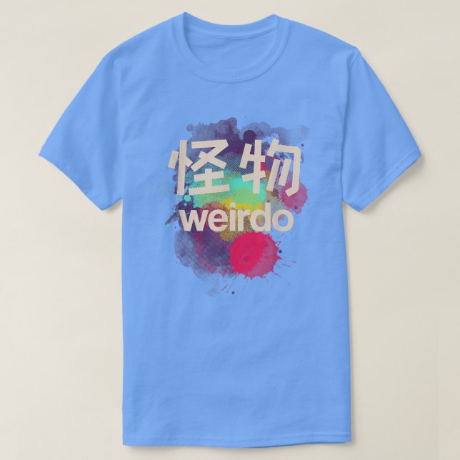 Camiseta Weirdo em Kanji (Letras Japonesas) (Frente do Design)