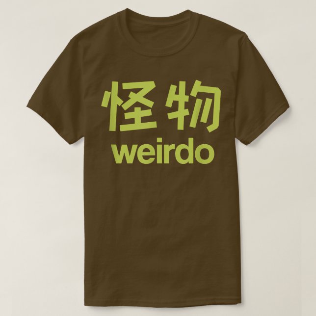 Camiseta Weirdo em Kanji (Letras Japonesas) 2 (Frente do Design)