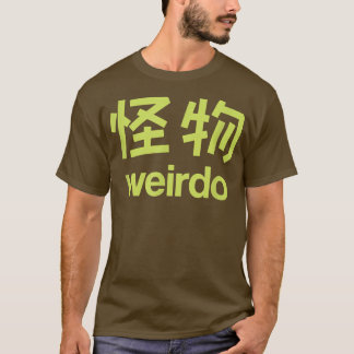 Camiseta Weirdo em Kanji (Letras Japonesas) 2