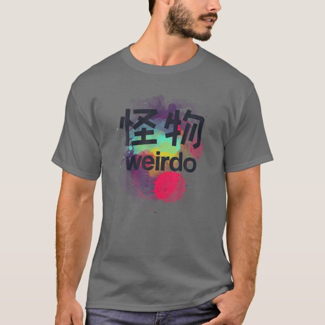 Camiseta Weirod In Kanji (Cartas Japonesas) (Frente)