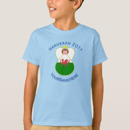 Camiseta Welsh Angel Hanukkah Flag Personalized Boy's