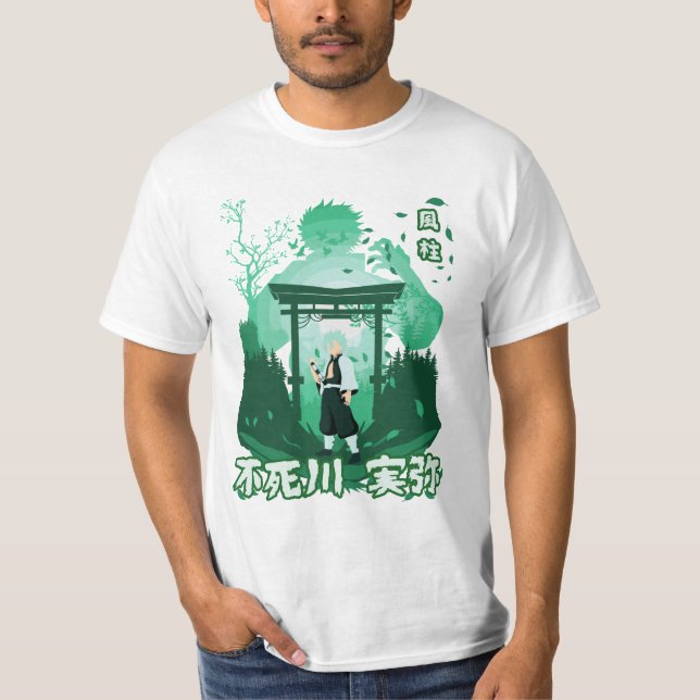 Camiseta Wind Samurai (Frente)
