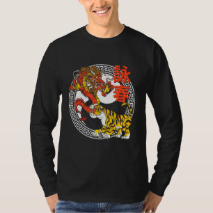 Camiseta Wing Chun Wing Tsun Kung Fu Artes Marciais Combat