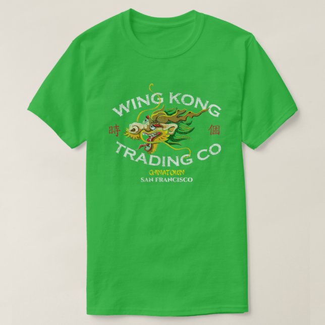 Camiseta Wing Kong Trading Co angustiado (Frente do Design)