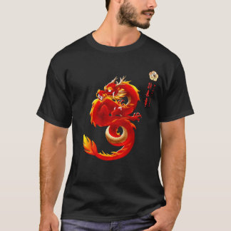 Camiseta WingChun222