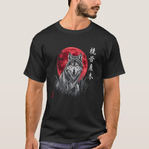 Camiseta Wolf Howling em Red Moon Legal japonês Des