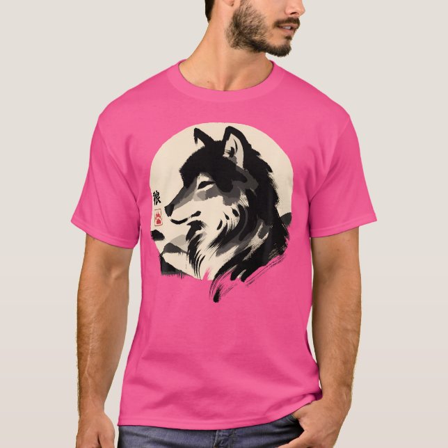 Camiseta Wolf Ink Japonês Mínimo (Frente)