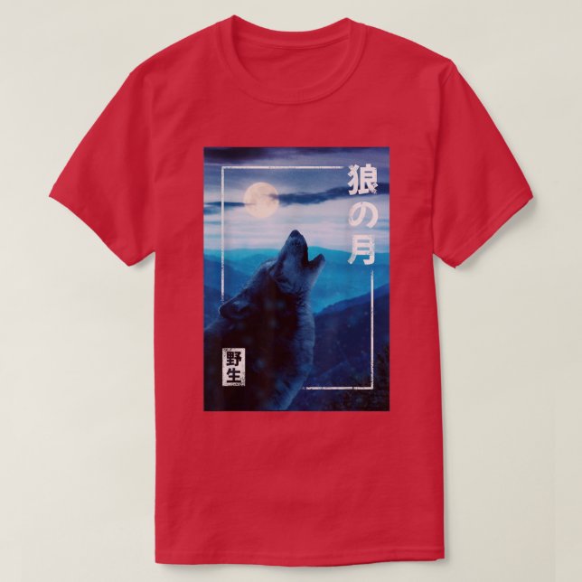 Camiseta Wolf Night Moon Japonês Wild Forest Graphic (Frente do Design)