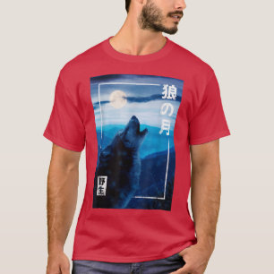 Camiseta Wolf Night Moon Japonês Wild Forest Graphic
