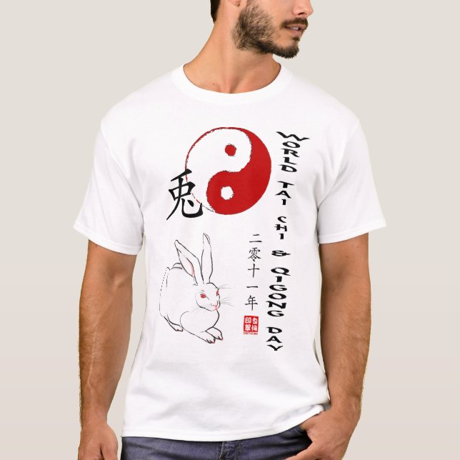 CAMISETA WTCQD2011 (Frente)