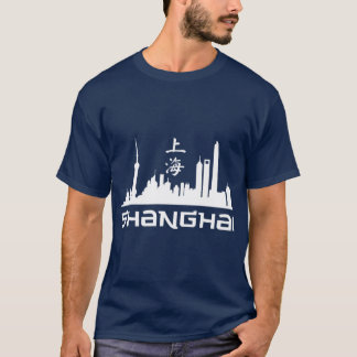 Camiseta Xangai China Escrita Chinesa Silhueta da Cidade Pa