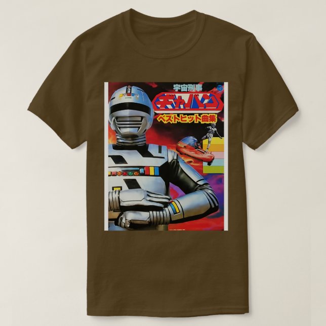 Camiseta Xerife Espacial Gavan 1982 (Frente do Design)