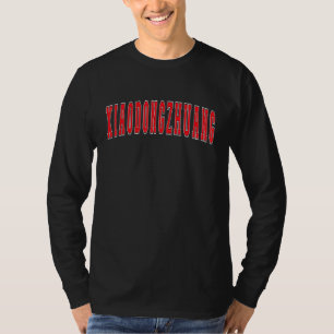 Camiseta Xiaodongzhuang China Orgulhoso Souvenir Chinês Xia