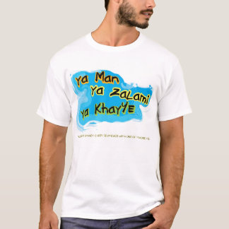 Camiseta Ya Man