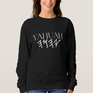 Camiseta Yahuah - O nome do nosso Pai Celestial (Êxodo 3