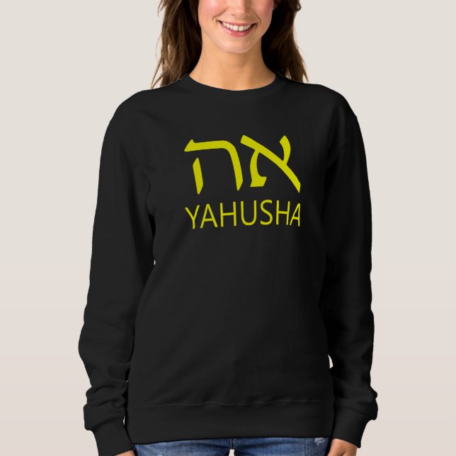 Camiseta YAHUSHA Aleph Tav Hebraico   (Frente)