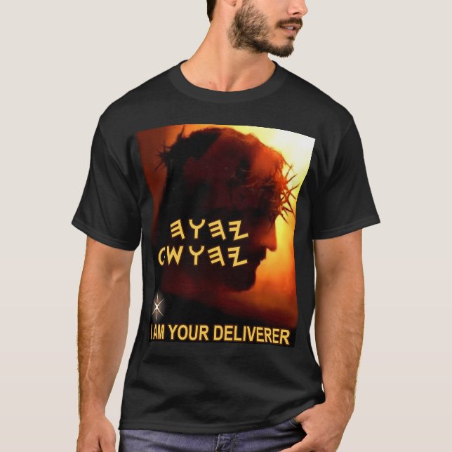 Camiseta Yahusha World Garments (Frente)