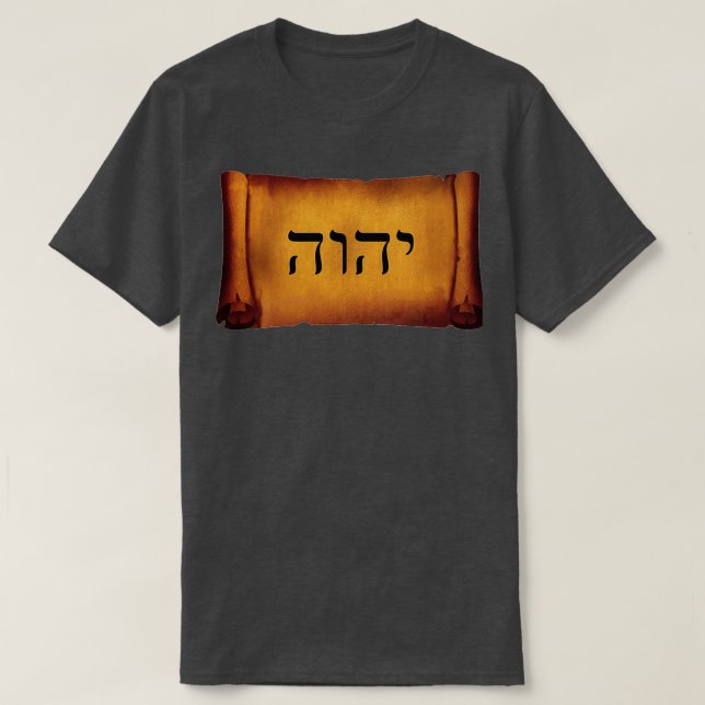 Camiseta YAHWEH o nome hebraico de Deus em um pergaminho  (Frente do Design)