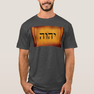 Camiseta YAHWEH o nome hebraico de Deus em um pergaminho