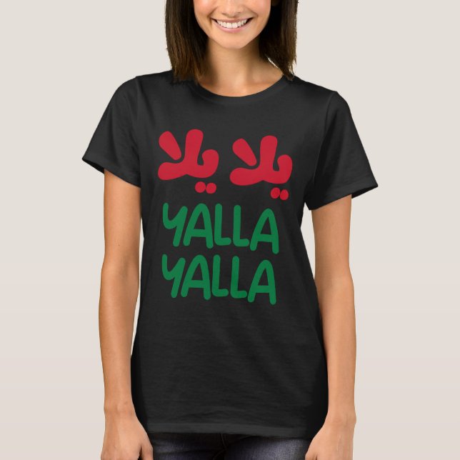 Camiseta Yalla yalla (Frente)