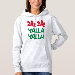 Camiseta Yalla yalla