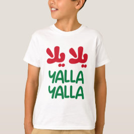 Camiseta Yalla yalla