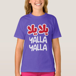 Camiseta Yalla yalla
