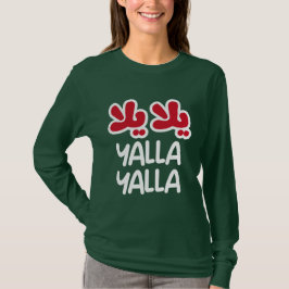 Camiseta Yalla yalla