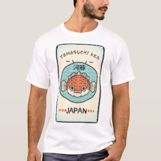 Camiseta Yamaguchi