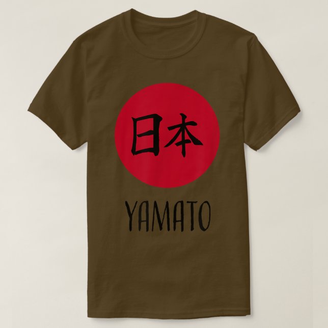 Camiseta Yamato, Japão - Sol de Ascensão japonês (Frente do Design)