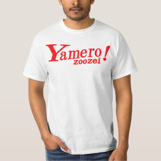 Camiseta yamero zoozei-やめろ増税 ー 片面プリント