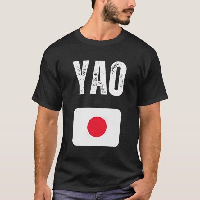 Camiseta Yao Japan Flag Viagem Souvenir Japonês (Frente)