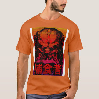 Camiseta Yautja Hunter